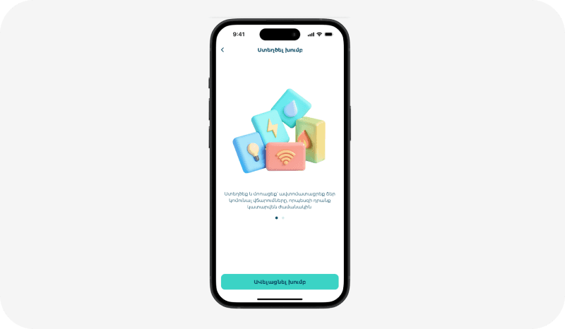 Group payments