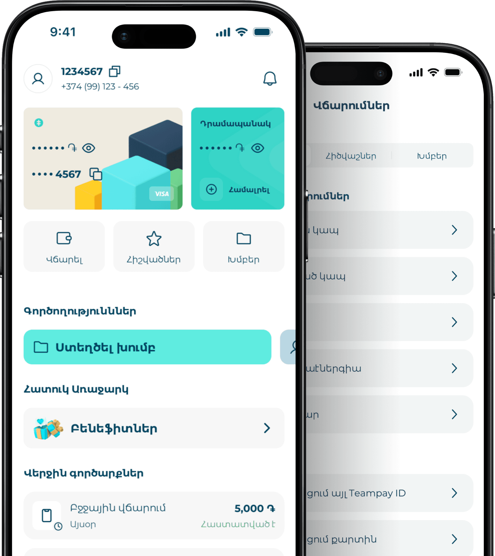 Your transactions on one platform